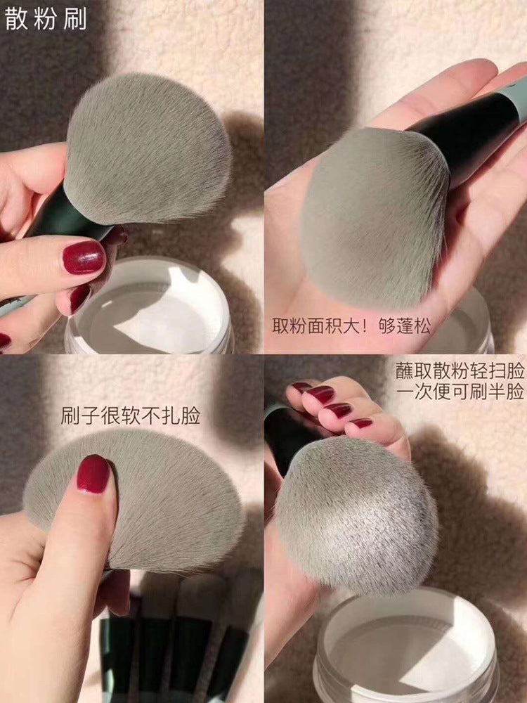 Makeup Brush Set Women Cosmetic - Glow Dusk